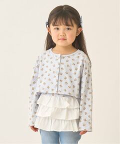 Lycee mine / リセマイン その他トップス | 【速乾・UV・型崩れしない】アソート総柄ミニ丈カーディガン・フリルキャミセット【Lycee mine バレエシリーズ】