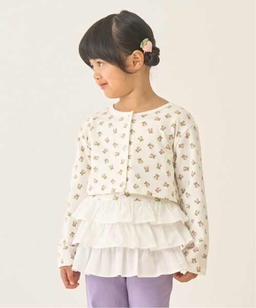 Lycee mine / リセマイン その他トップス | 【速乾・UV・型崩れしない】アソート総柄ミニ丈カーディガン・フリルキャミセット【Lycee mine バレエシリーズ】（オフホワイト）