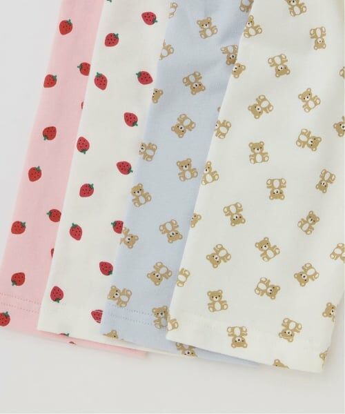 Lycee mine / リセマイン その他トップス | 【速乾・UV・型崩れしない】アソート総柄ミニ丈カーディガン・フリルキャミセット【Lycee mine バレエシリーズ】 | 詳細11