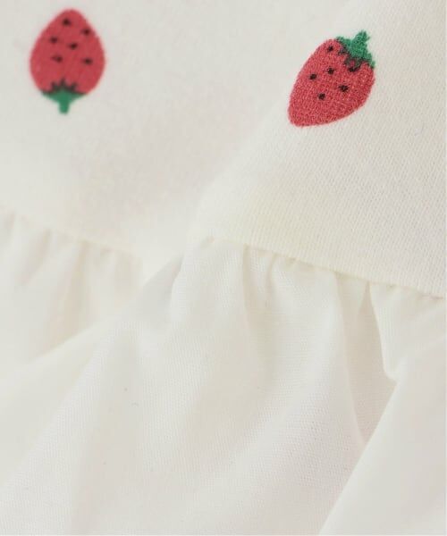 Lycee mine / リセマイン その他トップス | 【速乾・UV・型崩れしない】アソート総柄ミニ丈カーディガン・フリルキャミセット【Lycee mine バレエシリーズ】 | 詳細12