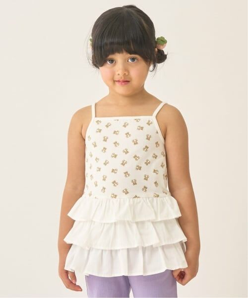 Lycee mine / リセマイン その他トップス | 【速乾・UV・型崩れしない】アソート総柄ミニ丈カーディガン・フリルキャミセット【Lycee mine バレエシリーズ】 | 詳細16