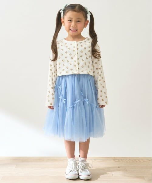 Lycee mine / リセマイン その他トップス | 【速乾・UV・型崩れしない】アソート総柄ミニ丈カーディガン・フリルキャミセット【Lycee mine バレエシリーズ】 | 詳細17