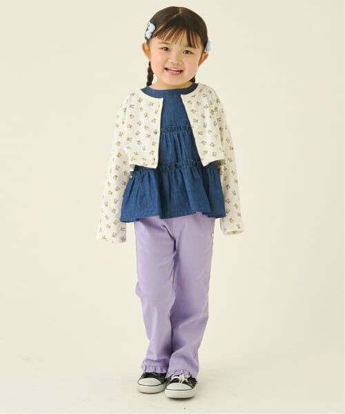 Lycee mine / リセマイン その他トップス | 【速乾・UV・型崩れしない】アソート総柄ミニ丈カーディガン・フリルキャミセット【Lycee mine バレエシリーズ】 | 詳細18