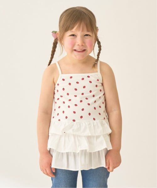 Lycee mine / リセマイン その他トップス | 【速乾・UV・型崩れしない】アソート総柄ミニ丈カーディガン・フリルキャミセット【Lycee mine バレエシリーズ】 | 詳細22