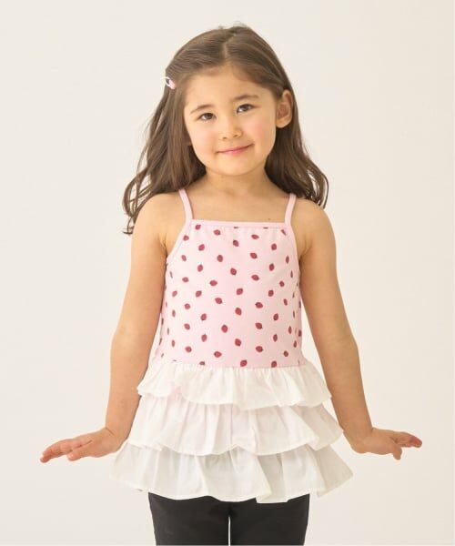 Lycee mine / リセマイン その他トップス | 【速乾・UV・型崩れしない】アソート総柄ミニ丈カーディガン・フリルキャミセット【Lycee mine バレエシリーズ】 | 詳細25