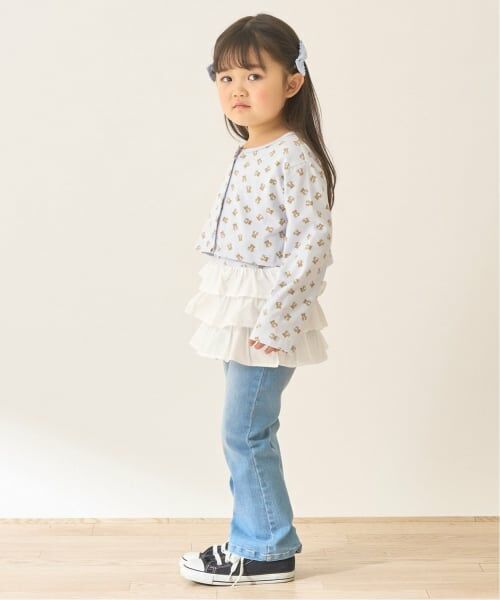 Lycee mine / リセマイン その他トップス | 【速乾・UV・型崩れしない】アソート総柄ミニ丈カーディガン・フリルキャミセット【Lycee mine バレエシリーズ】 | 詳細29