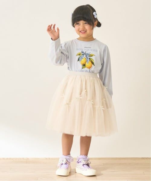 Lycee mine / リセマイン Tシャツ | 【速乾・UV・型崩れしない】アソートフルーツプリントパフAラインTシャツ【Lycee mineバレエシリーズ】 | 詳細20