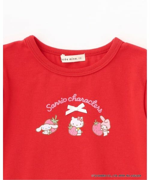 Lycee mine / リセマイン Tシャツ | 【サンリオキャラクターズ】【速乾・UV・型崩れしない】いちごのおうちプリントTシャツ | 詳細7