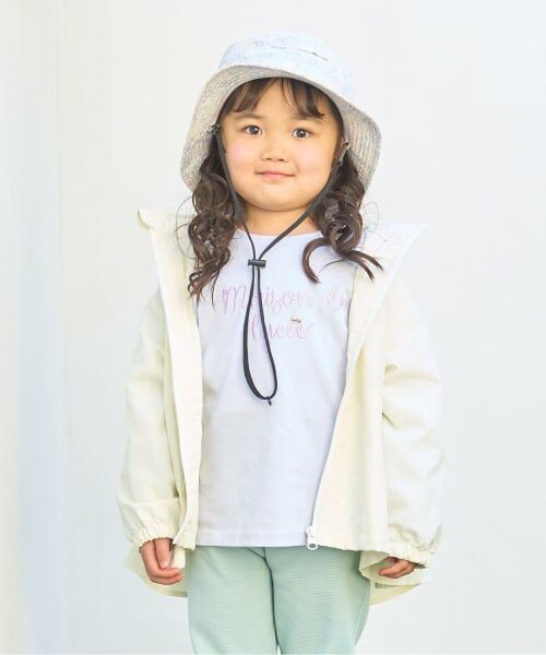 Lycee mine / リセマイン ブルゾン | 【スクール対応】【撥水・防汚・耐久・UV】収納袋付きバックフリルAラインマウンテンパーカー（アイボリー）