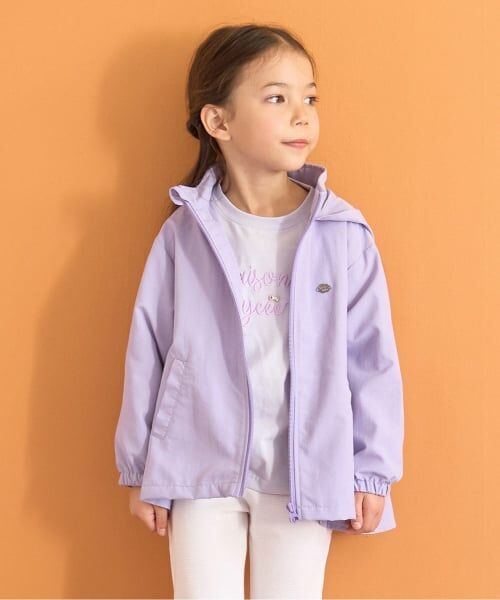 Lycee mine / リセマイン ブルゾン | 【スクール対応】【撥水・防汚・耐久・UV】収納袋付きバックフリルAラインマウンテンパーカー（ラベンダー）