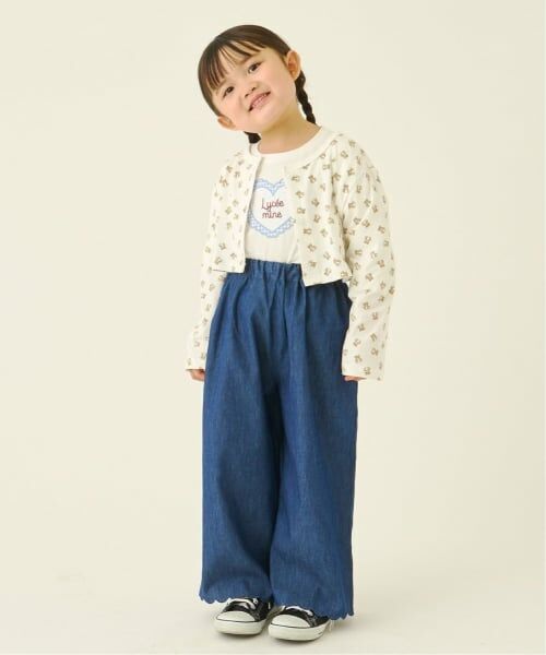 Lycee mine / リセマイン シャツ・ブラウス | 【セットアップ】アソート総柄ティアードブラウス・スカラップパンツセット | 詳細30