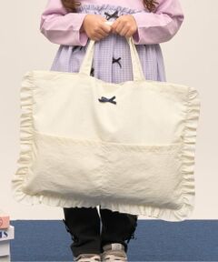 Lycee mine / リセマイン トートバッグ | 【スクール対応】【撥水・防汚・耐久・UV】リボン付きフリルレッスンバック