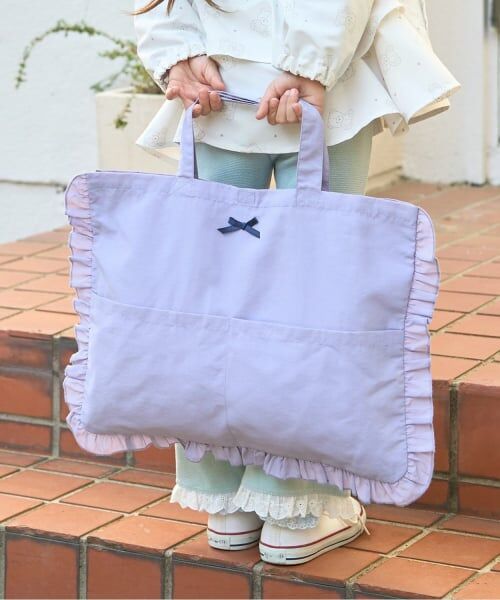 Lycee mine / リセマイン トートバッグ | 【スクール対応】【撥水・防汚・耐久・UV】リボン付きフリルレッスンバック（ラベンダー）