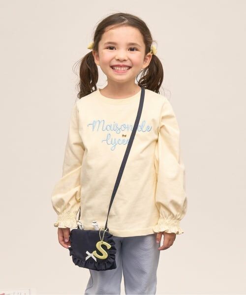 Lycee mine / リセマイン インテリア・生活雑貨・ホビー・ステーショナリー | 【スクール対応】【撥水・防汚・耐久・UV】リボン付きフリル移動ポケット | 詳細18