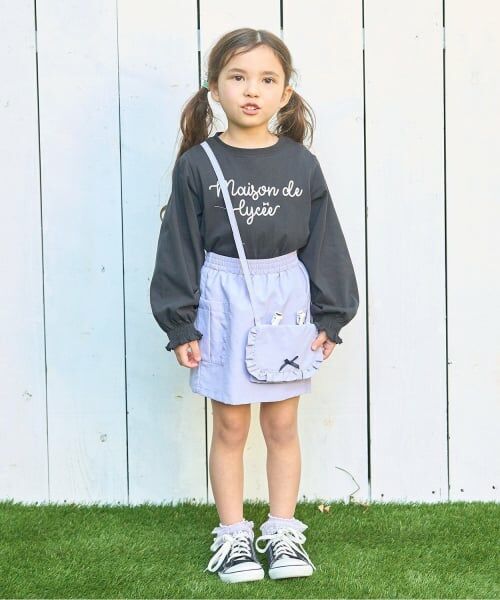 Lycee mine / リセマイン インテリア・生活雑貨・ホビー・ステーショナリー | 【スクール対応】【撥水・防汚・耐久・UV】リボン付きフリル移動ポケット | 詳細21