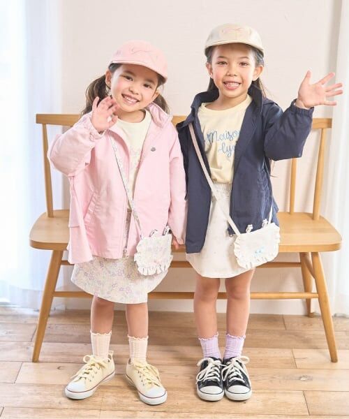 Lycee mine / リセマイン インテリア・生活雑貨・ホビー・ステーショナリー | 【スクール対応】【撥水・防汚・耐久・UV】リボン付きフリル移動ポケット | 詳細23