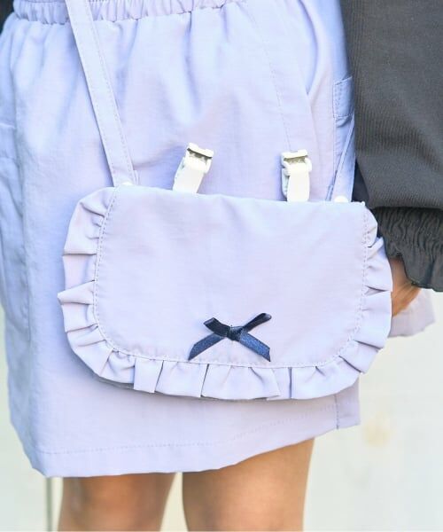 Lycee mine / リセマイン インテリア・生活雑貨・ホビー・ステーショナリー | 【スクール対応】【撥水・防汚・耐久・UV】リボン付きフリル移動ポケット（ラベンダー）
