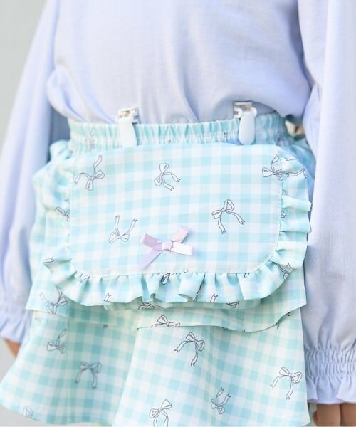 Lycee mine / リセマイン インテリア・生活雑貨・ホビー・ステーショナリー | 【スクール対応】【撥水・防汚・耐久・UV】リボン付きフリル移動ポケット（ミント）