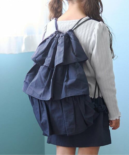 Lycee mine / リセマイン リュック・バックパック | 【スクール対応】【撥水・防汚・耐久・UV】フリルらくらくナップ（紺）