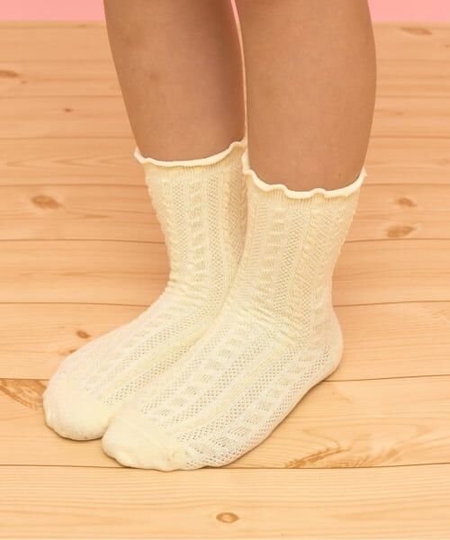 Lycee mine / リセマイン ソックス | 柄編みクルーソックス（クリーム）
