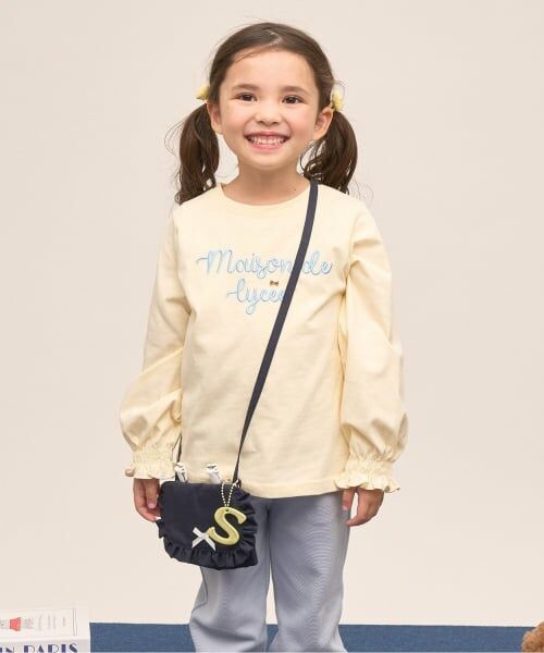 Lycee mine / リセマイン チャーム | 【通園通学】【安心】アルファベット反射チャーム | 詳細8