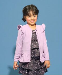 Lycee mine / リセマイン 水着・スイムグッズ | 【予約/2026年3月下旬～4月上旬入荷予定】【SWIM】【UV カット】裾フリルフルジップラッシュガード