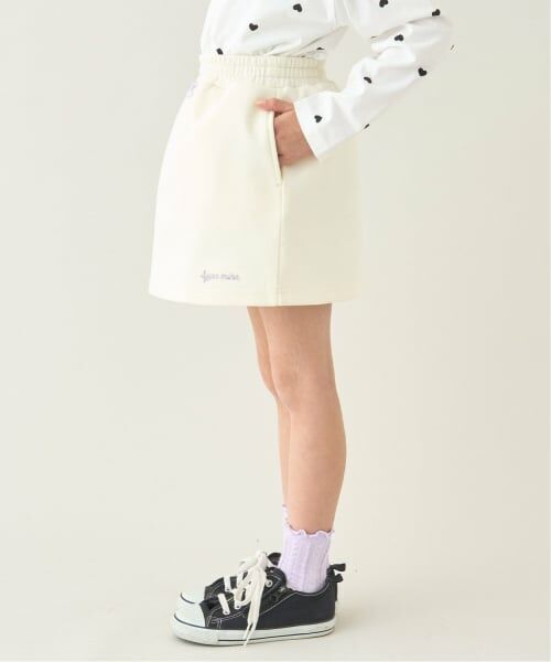 Lycee mine / リセマイン ミニ・ひざ丈スカート | 【スクール対応】【パフスウェット】スカート(インパン付) | 詳細13