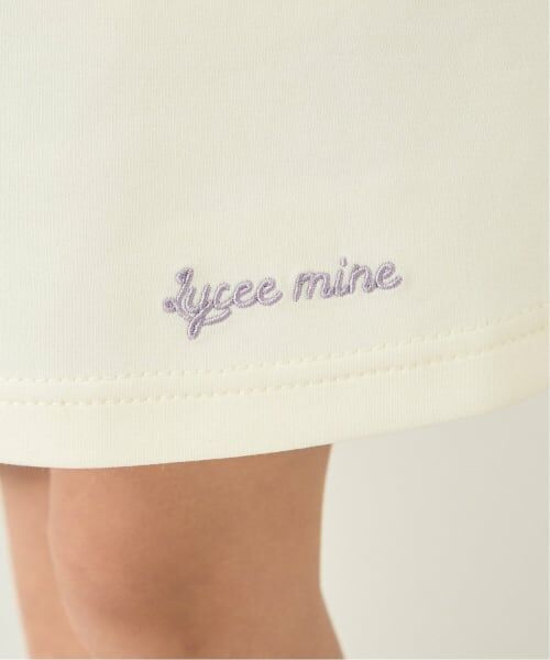 Lycee mine / リセマイン ミニ・ひざ丈スカート | 【スクール対応】【パフスウェット】スカート(インパン付) | 詳細17