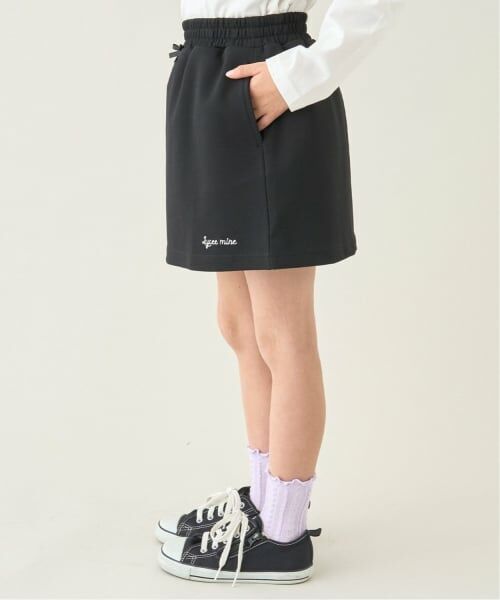 Lycee mine / リセマイン ミニ・ひざ丈スカート | 【スクール対応】【パフスウェット】スカート(インパン付) | 詳細24