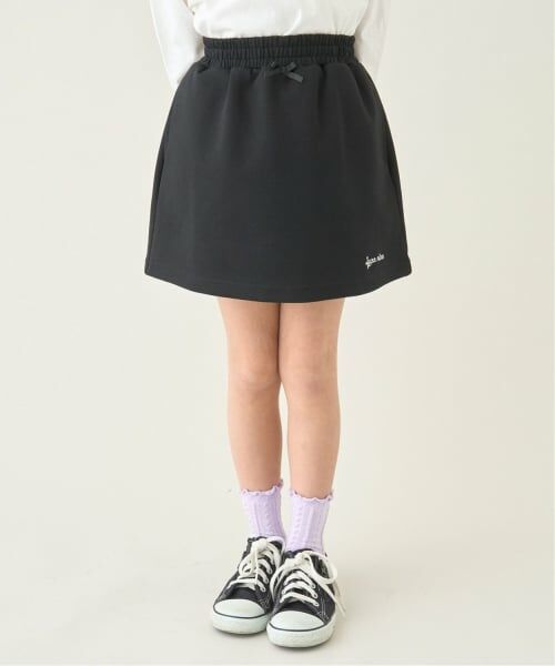 Lycee mine / リセマイン ミニ・ひざ丈スカート | 【スクール対応】【パフスウェット】スカート(インパン付)（黒）