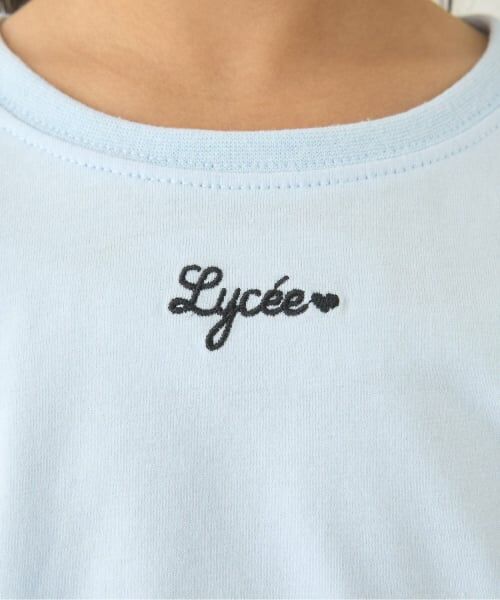 Lycee mine / リセマイン Tシャツ | 【綿100％】 【スクール対応】AラインTシャツ(２枚セット) | 詳細14