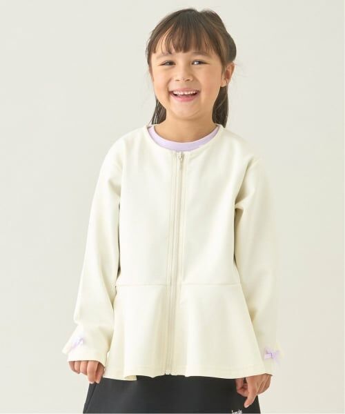 Lycee mine / リセマイン パーカー | 【スクール対応】【パフスウェット】ペプラムフルジップアップ（アイボリー）