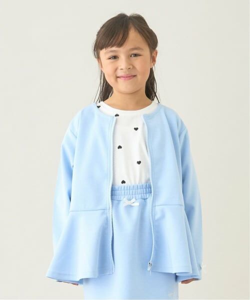 Lycee mine / リセマイン パーカー | 【スクール対応】【パフスウェット】ペプラムフルジップアップ（サックス）