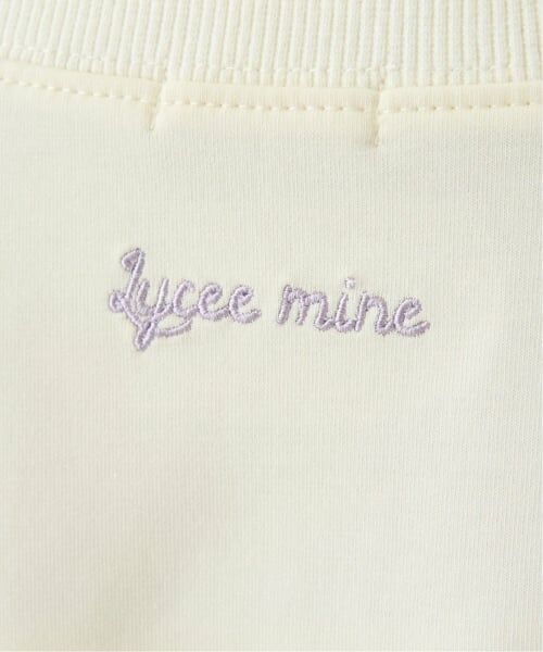 Lycee mine / リセマイン スウェット | 【スクール対応】【パフスェット】リボンプルオーバー | 詳細15