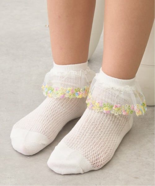 Lycee mine / リセマイン ソックス | フラワーチュールソックス(黄)