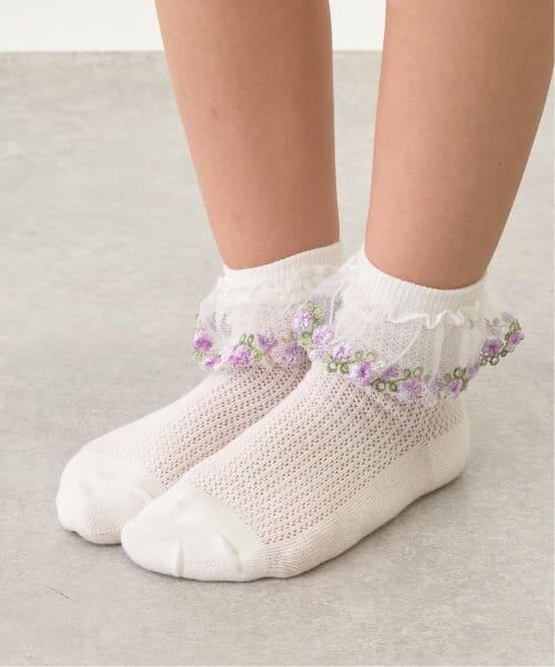Lycee mine / リセマイン ソックス | フラワーチュールソックス(ラベンダー)