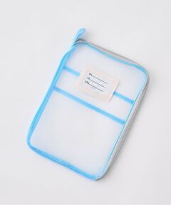 Lycee mine / リセマイン ポーチ | 【スクール対応】A4サイズが入るマルチッメッシュケース