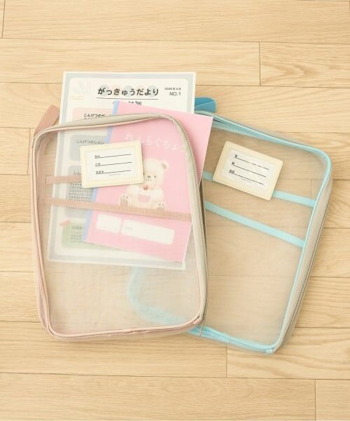 Lycee mine / リセマイン ポーチ | 【スクール対応】A4サイズが入るマルチッメッシュケース | 詳細3