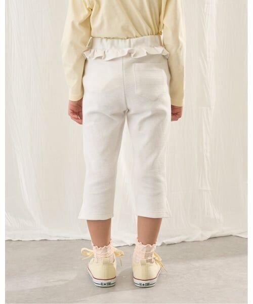 Lycee mine / リセマイン その他パンツ | 【ともパン】サイドスリット7分丈カプリパンツ | 詳細19