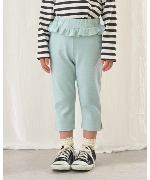 Lycee mine / リセマイン その他パンツ | 【ともパン】サイドスリット7分丈カプリパンツ（エメラルドグリーン）