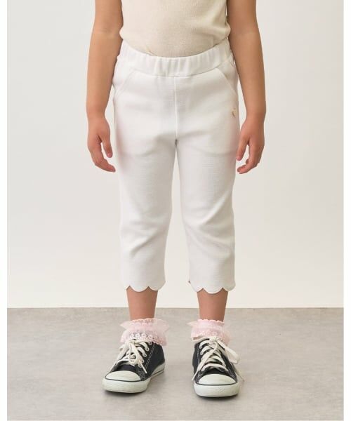 Lycee mine / リセマイン その他パンツ | 【ともパン】裾スカラップ7分丈カプリパンツ（アイボリー）