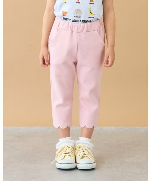 Lycee mine / リセマイン その他パンツ | 【ともパン】裾スカラップ7分丈カプリパンツ（モデレートピンク）