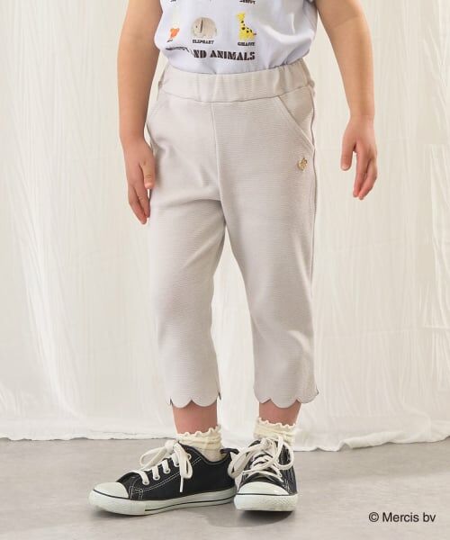 Lycee mine / リセマイン その他パンツ | 【ともパン】裾スカラップ7分丈カプリパンツ（シルバーグレー）