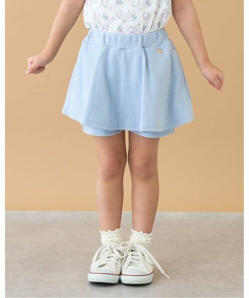 Lycee mine / リセマイン ミニ・ひざ丈スカート | 【ともパン】パンツ付きフレアスカート(サックス)