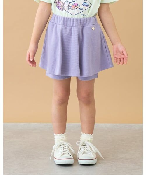 Lycee mine / リセマイン ミニ・ひざ丈スカート | 【ともパン】パンツ付きフレアスカート(ライラック)