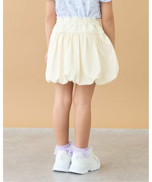 Lycee mine / リセマイン ミニ・ひざ丈スカート | ふわっと広がるバルーンスカート | 詳細14