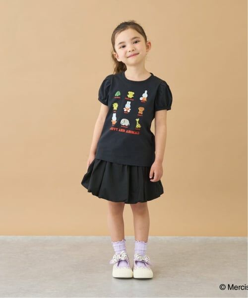 Lycee mine / リセマイン ミニ・ひざ丈スカート | ふわっと広がるバルーンスカート | 詳細21