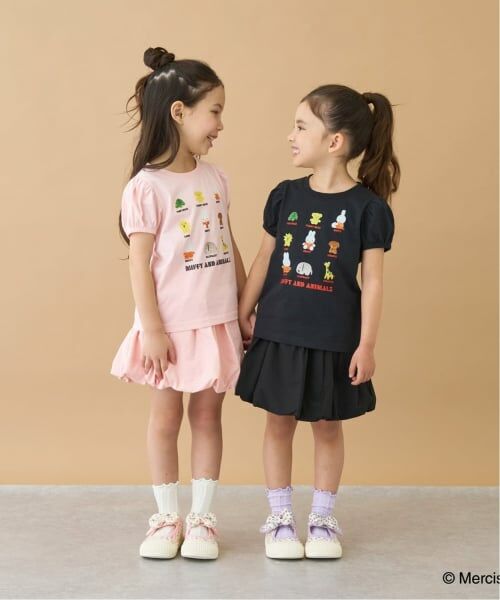 Lycee mine / リセマイン ミニ・ひざ丈スカート | ふわっと広がるバルーンスカート | 詳細23