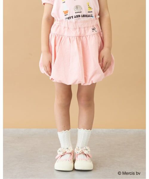 Lycee mine / リセマイン ミニ・ひざ丈スカート | ふわっと広がるバルーンスカート(サーモンピンク)