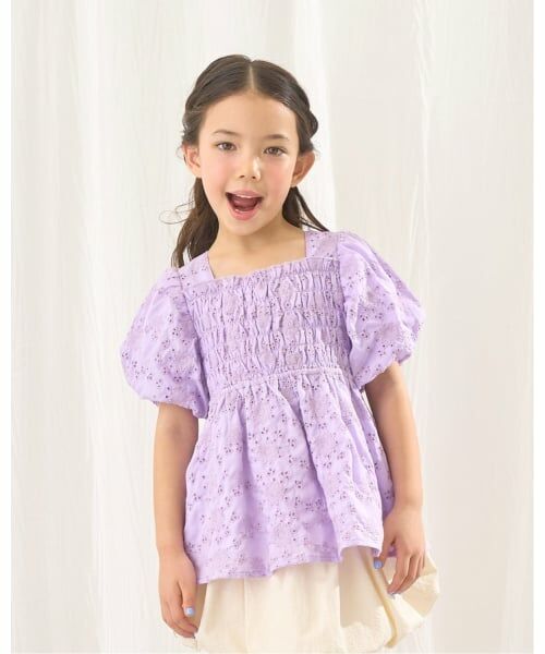 Lycee mine / リセマイン シャツ・ブラウス | コットンレースパフスリーブシャーリングブラウス（ラベンダー）